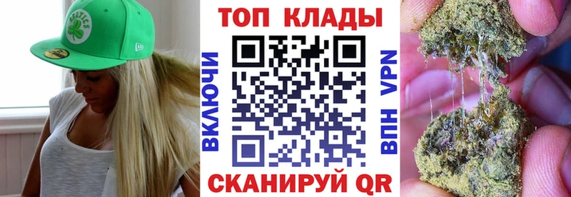 Где купить наркотики Уфа Cocaine  Амфетамин  Alpha-PVP  Бошки Шишки  Героин  МЕФ  ГАШИШ 