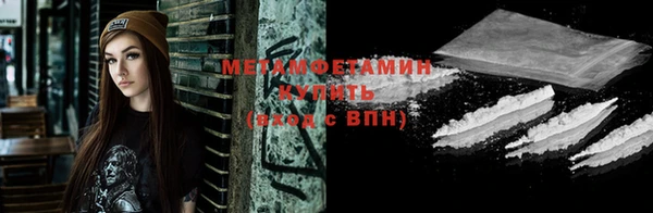 бутик Баксан