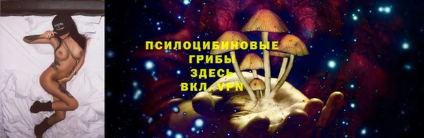бутик Баксан