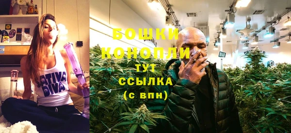 соль ск Балахна