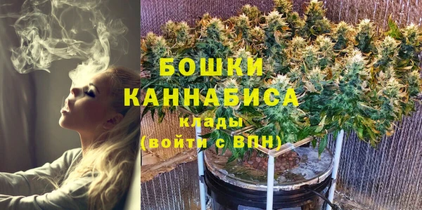 бутик Баксан