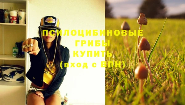 бутик Баксан
